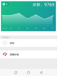 【运动】4.27