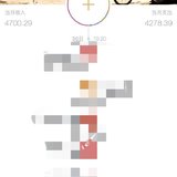 开源收入覆盖支出