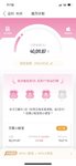 8月打卡点亮第三个灯牌