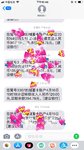 小赚120