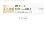 3月打卡