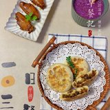 早餐｜2022年11🈷️14日（附发面梅干菜馅饼做法）