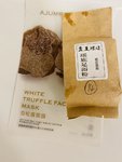 Day14｜建议大家都泡脚