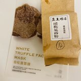 Day14｜建议大家都泡脚