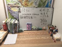六下期中考试
