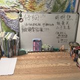 六下期中考试