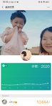 运动打卡    4