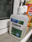 口罩不多了