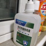 口罩不多了