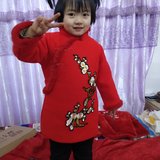 过新年，穿新衣