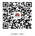 盈新发展 股东领景点门票