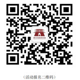 盈新发展 股东领景点门票