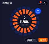20200723 打卡