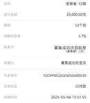 5月打卡