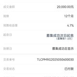 5月打卡