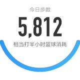 5000步打卡407天