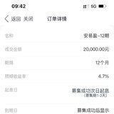 打卡