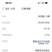 打卡