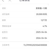 4月打卡