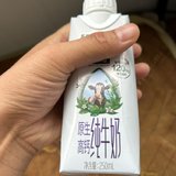 21天减脂餐打卡，Day25液断体重没变