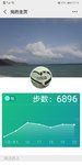 7.20打卡