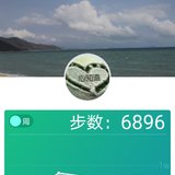 7.20打卡