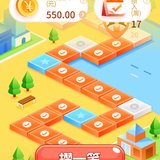 52周攒钱挑战第17周打卡
