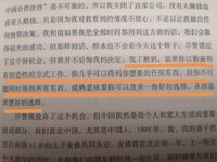 2020读书  打卡1