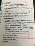 认真学习了可转债