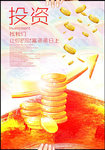 话题#养鸡的时候，如何进行仓位管理？