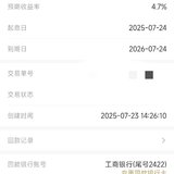 再攒一笔，赞够第一个十万！
