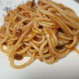 早上给娃做意面🍝，还可以