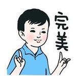 毙了「首付贷」，新来的「赎楼贷」又是什么鬼？