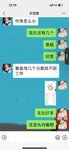 Day4娃得了手足口病回老家了