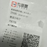 平民和救世主-《我不是药神》