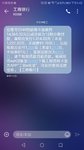 因为医疗