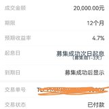攒一攒