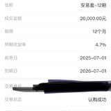 最后6分钟打卡