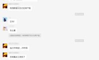 再聊聊LPR，抓住机会，逆风起飞~