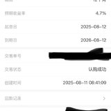 复投，打卡
