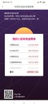 2020年小目标年度报告