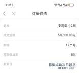 打卡