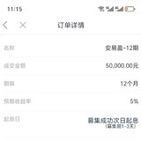 打卡