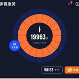 20200718 打卡