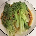 Day 18 懒人版生菜