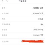 打卡