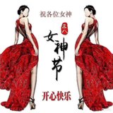 断网了