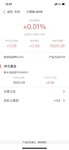 2020最后一期小目标