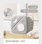 断桥铝窗户角保护套