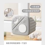 断桥铝窗户角保护套